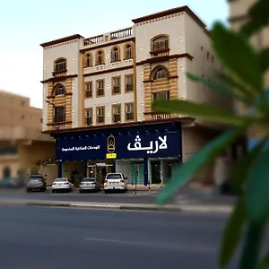 شقة فندقية غصن البنفسج للشقق الفندقية