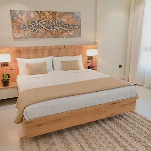 فندق Jadah Residence-by Ch