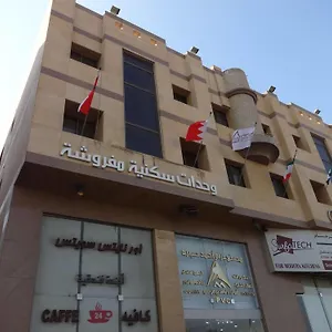 أجنحة أورانس 2 شقة فندقية